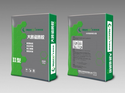 Ⅱ型大磚瓷磚膠