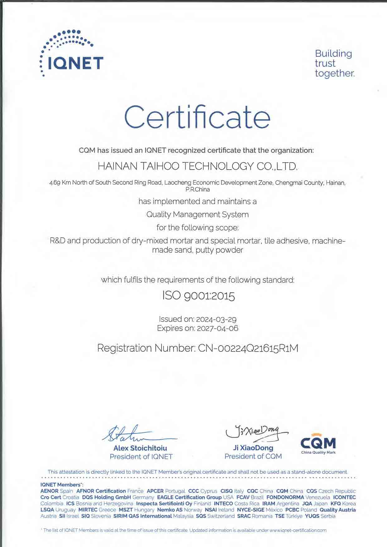 Quality Management System